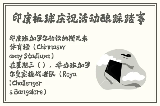 护士的色诱2在线观看免费